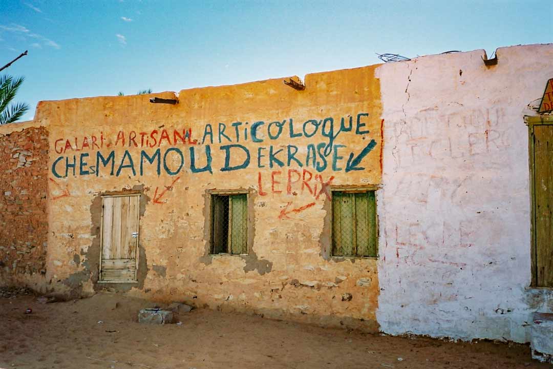 Boutique de Chinguetti