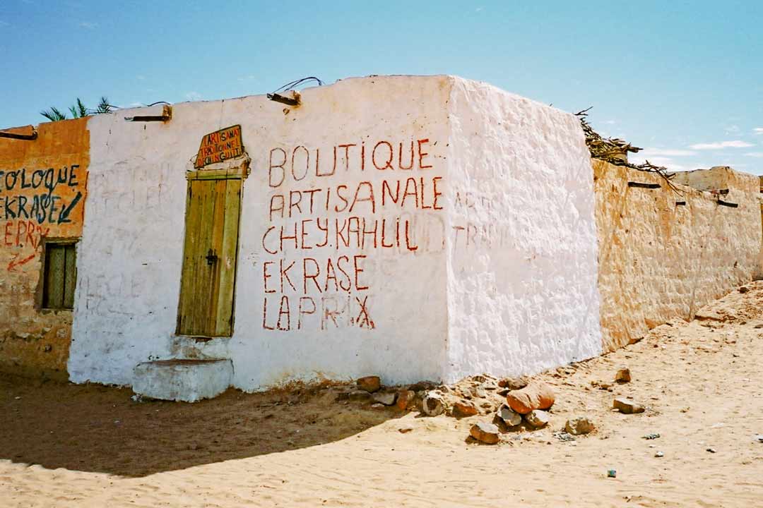 Boutique artisanale chey Kahlil ekrase la prix.